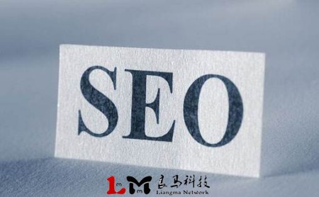 合肥網(wǎng)站推廣為什么要做SEO優(yōu)化呢