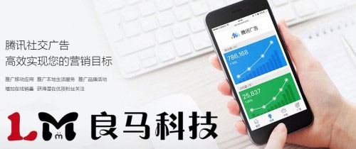 合肥微信朋友圈推廣需要多少錢?可以推廣哪些行業(yè)?