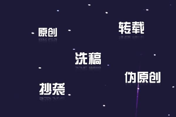 當(dāng)下互聯(lián)網(wǎng)到底在缺少什么？網(wǎng)絡(luò)推廣營(yíng)銷又該怎么做？