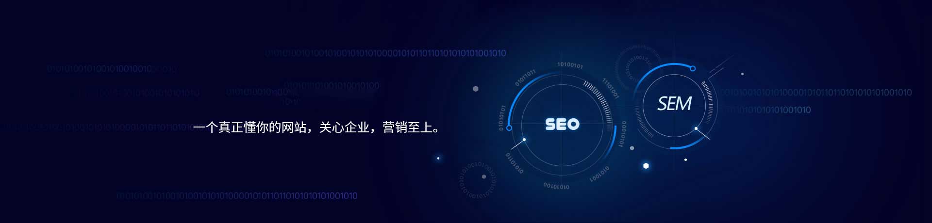 合肥網(wǎng)站制作_網(wǎng)站建設(shè)_網(wǎng)頁設(shè)計_網(wǎng)站設(shè)計-合肥良馬網(wǎng)絡(luò)科技有限公司